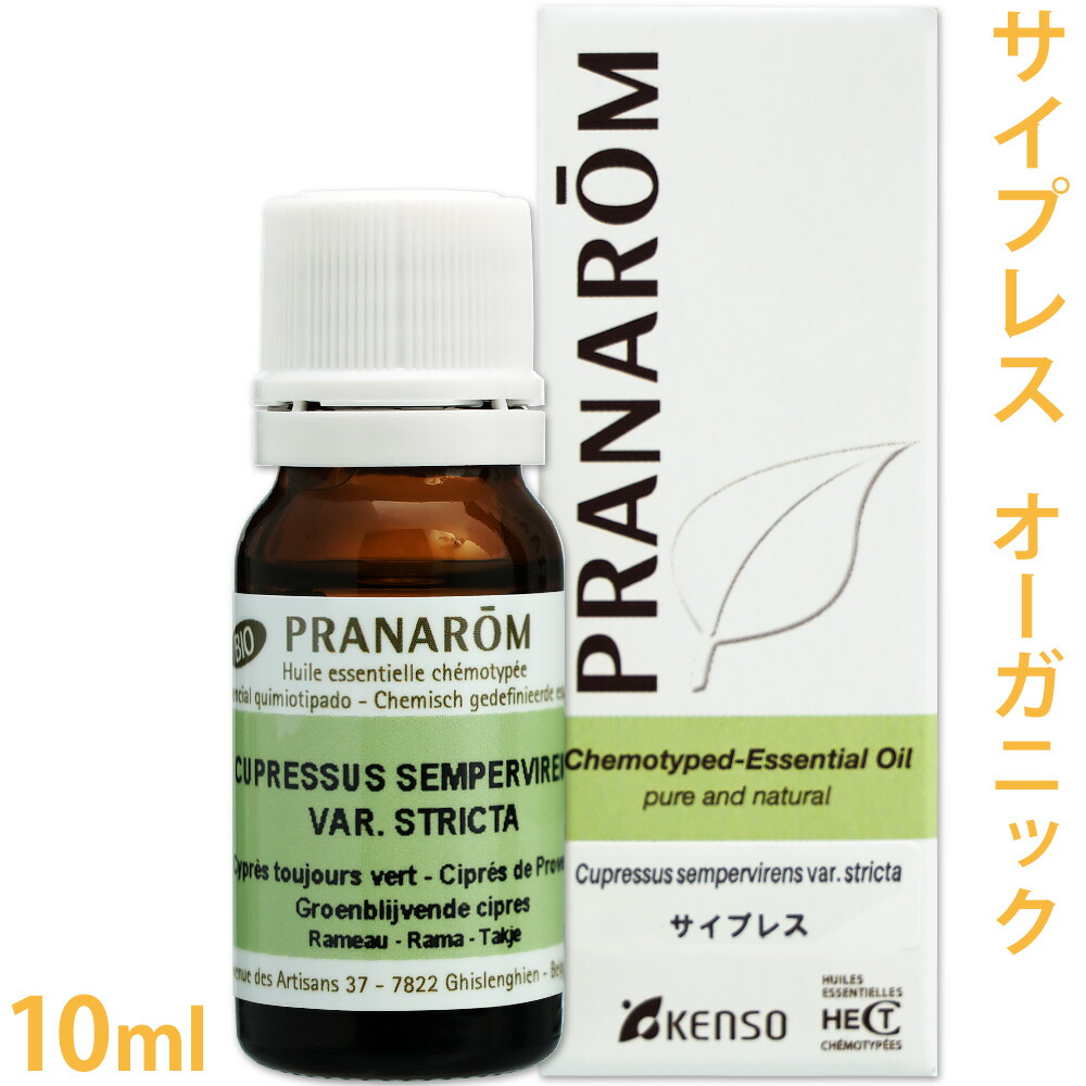 楽天市場】プラナロム ミルラ 10ml ［ 没薬 モツヤク ミル ミラ