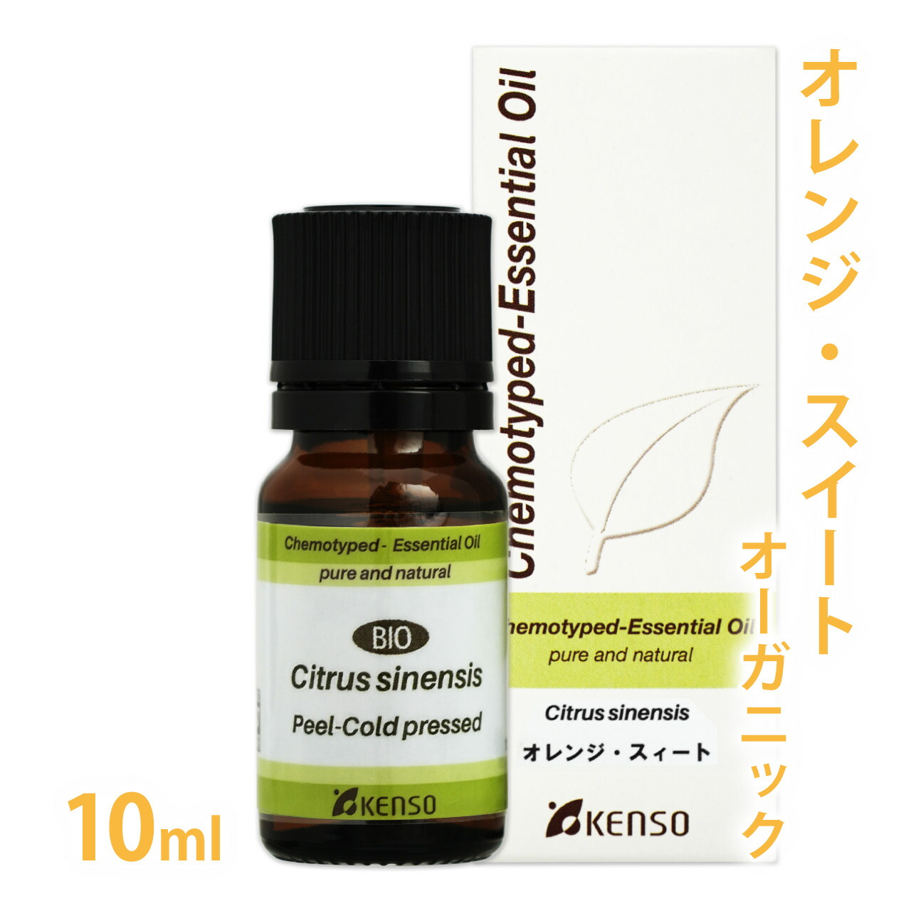 楽天市場】プラナロム レモングラス 10ml ［ レモンカヤ レモンガヤ