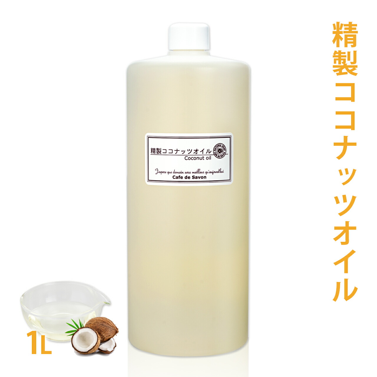 楽天市場】≪2.48L×2本セット≫【KIRKLAND】カークランド