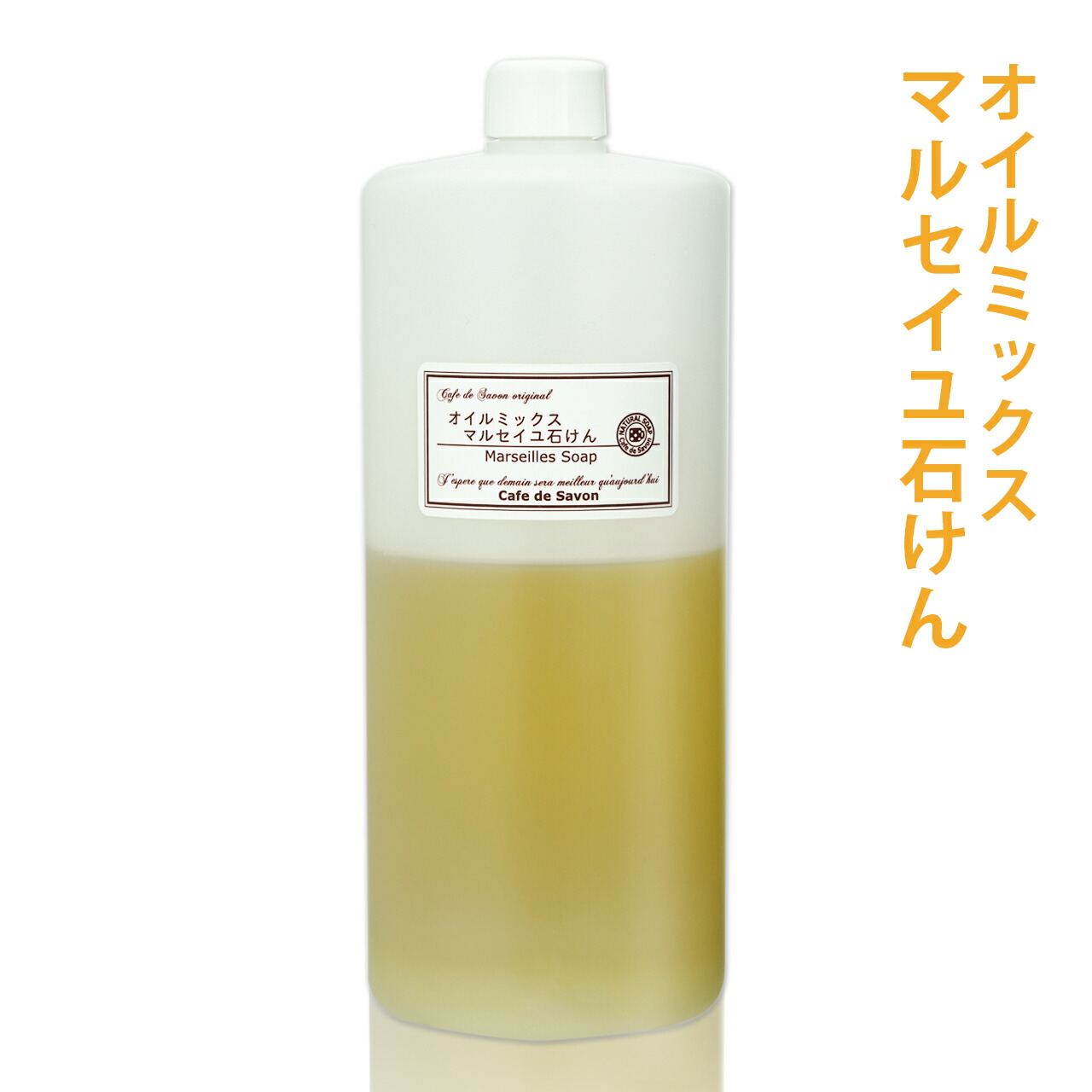 楽天市場】手作り石鹸用アクリルモールド ブラウニータイプ