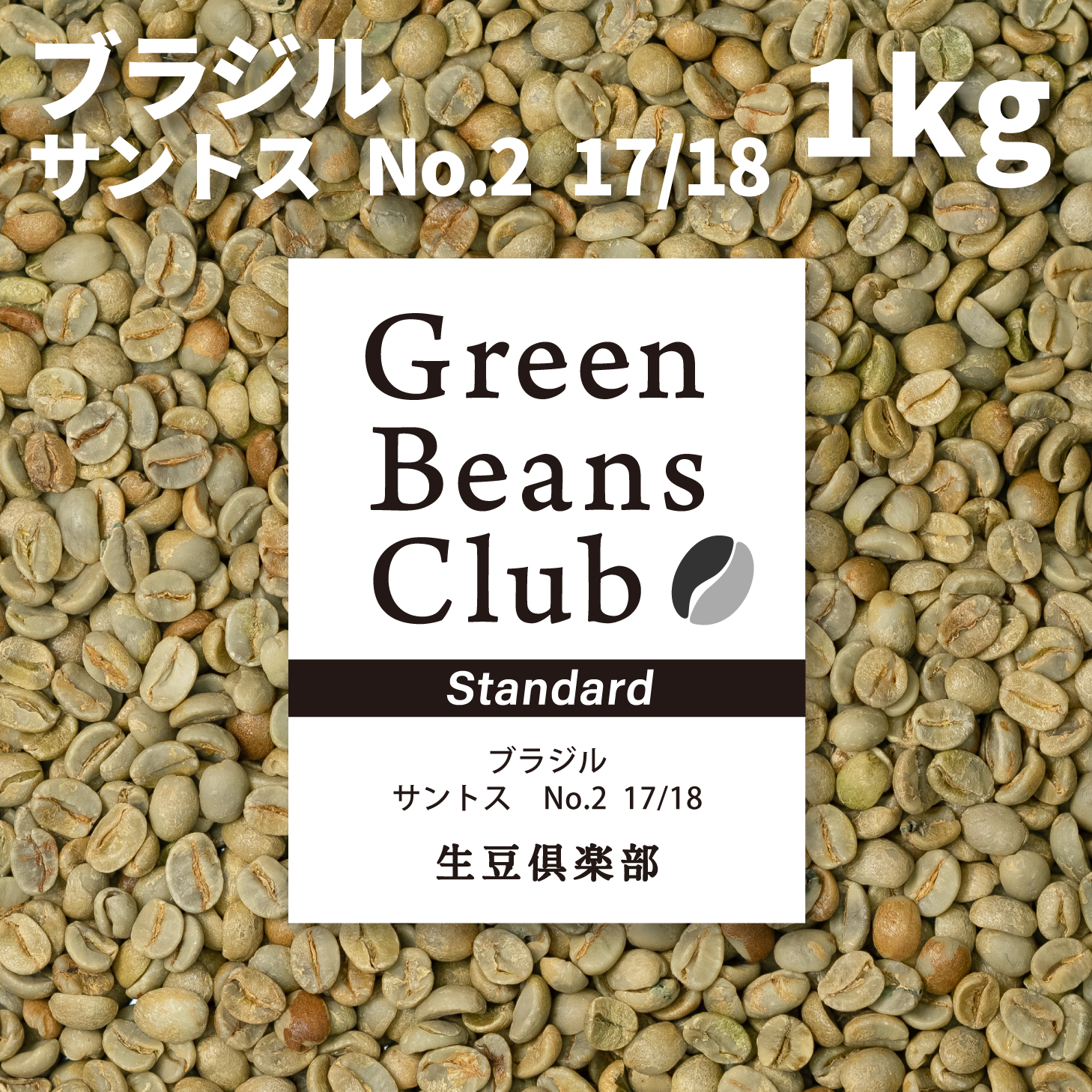 imgrc0102573644.jpg