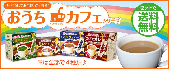 楽天市場】訳ありレギュラーコーヒー(500g粉×5袋)【カフェ工房