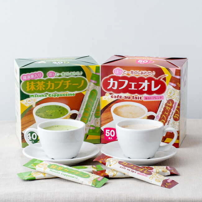 楽天市場】【送料無料】インスタントコーヒースティック（フリーズドライ）2g×300P【カフェ工房】 : カフェ工房