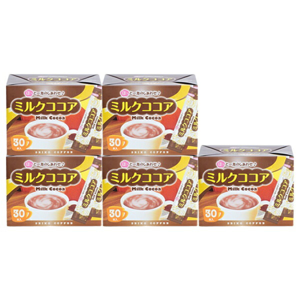 楽天市場 スティック 人気のミルクココア150本 インスタントコーヒースティック カフェ工房 カフェ工房