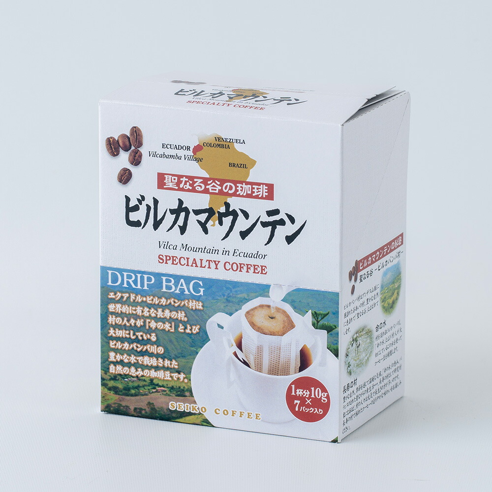 楽天市場】ドリップコーヒー キリマンジャロ 10g×7袋箱入【カフェ工房】 : カフェ工房