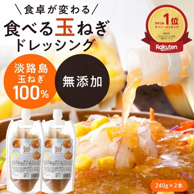 ROOMの投稿商品