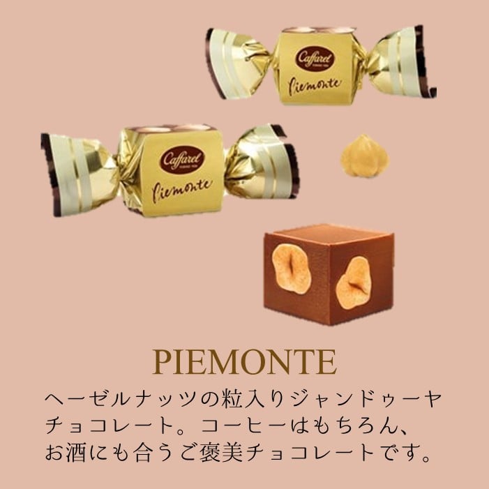 可愛い 合計12000円 アラシャン チョコレート 2つ プレゼント❣️ maxresdefault.jpg