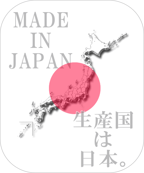 楽天市場 送料無料 生地カット販売 国産 4段スムース 生地巾約160cm 単位は１ｍ ブラウン色 ポリエステル糸仕様での 伸縮ストレッチ素材 日本製 茶色 無地 2way 手芸 クラフト マスク マスク不足 マスク作り 抱き枕長座布団のクッションカフェ