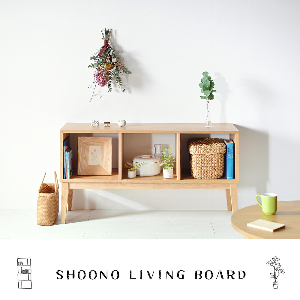 楽天市場】【国産/無垢】スタンドミラー 全身ミラー 鏡 姿見 壁掛け