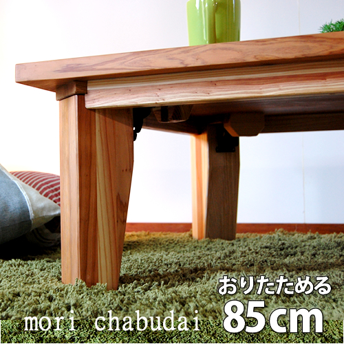 折りたたみテーブル　木製　ちゃぶ台 楽天市場】ちゃぶ台 ローテーブル 木製 桐製 四角 折りたたみ