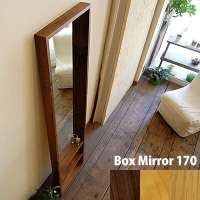 楽天市場】鏡 ミラー 大型ミラー 壁掛けミラー 日本製 ウォールナット