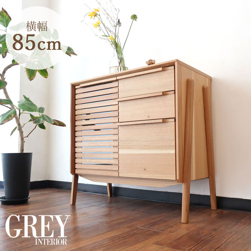 楽天市場】キャビネット 木製 サイドボード 幅65 オーク リビング 収納