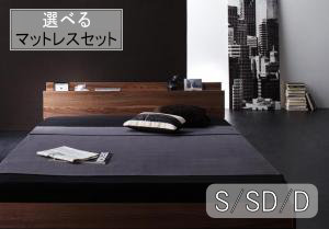 臥榻 臥榻屋台骨 マットレス 立ち会い場臥榻 シングル 虚蝉ダブル ダブル 棚・差し込み付き添い人立ち会い場臥榻 W.coRe ダブル中核グループ  [00] インテリア・寝具・収納-ベッド