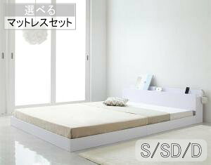 臥榻 臥榻ひな形 マットレス 立ち会い場臥榻 シングル 空蝉ダブル ダブル 棚・差し込み付き添い人立ち会い場臥榻 IDEAL アイディール  [00] ベッド-インテリア・寝具・収納-フレーム・マットレスセット