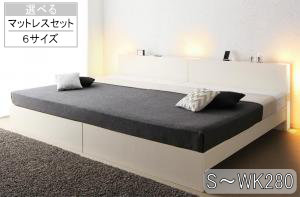 臥榻 臥榻ひな形 マットレス 立ち会い場臥榻 シングル 虚蝉ダブル ダブル 広々としたK200 広々としたK240(SD×2) 広々としたK280  高さ自然調整できる国産身寄り臥榻 LANZA ランツァ  [00]