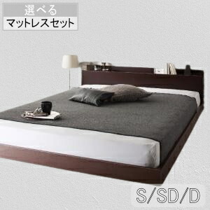臥榻 臥榻ひな形 マットレス 立ち会い場臥榻 シングル 虚蝉ダブル ダブル 棚・差し込み付き添い人立ち会い場臥榻 Elthman エルスマン  [00]