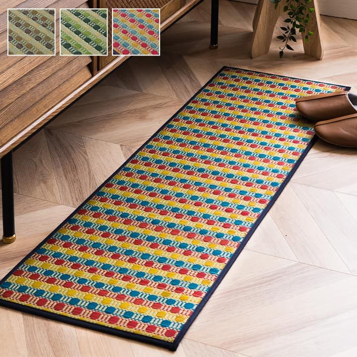 キッチンマット 240 い草ドット柄 マルチ 『ドロップ』 約60×240cm （裏面:滑りにくい加工）[13]