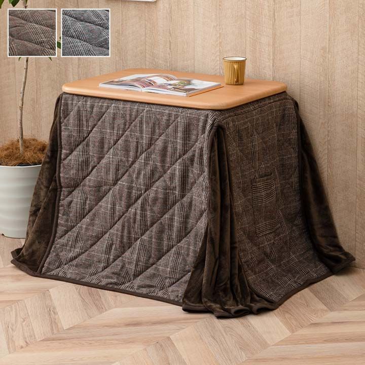 こたつ布団 省スペース パーソナル チェック柄 単品 約184&times;204cm[13]｜家具・インテリア雑貨　カグール