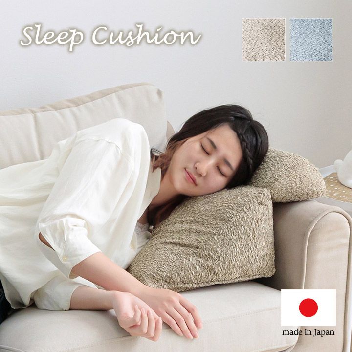 【あっくん】Ａ・ソファおよび純正クッション3つ（定価88万円） 1211860025401-pop01.jpg