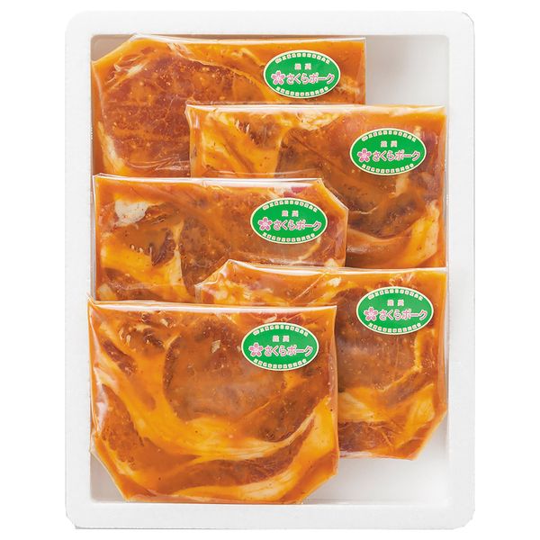 父の日 さくらポークロース味噌漬け 5枚入り ギフト 贈り物 送料無料【産直】[24]