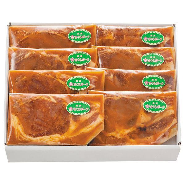 父の日 さくらポークロース味噌漬け 8枚入り ギフト 贈り物 送料無料【産直】[24]