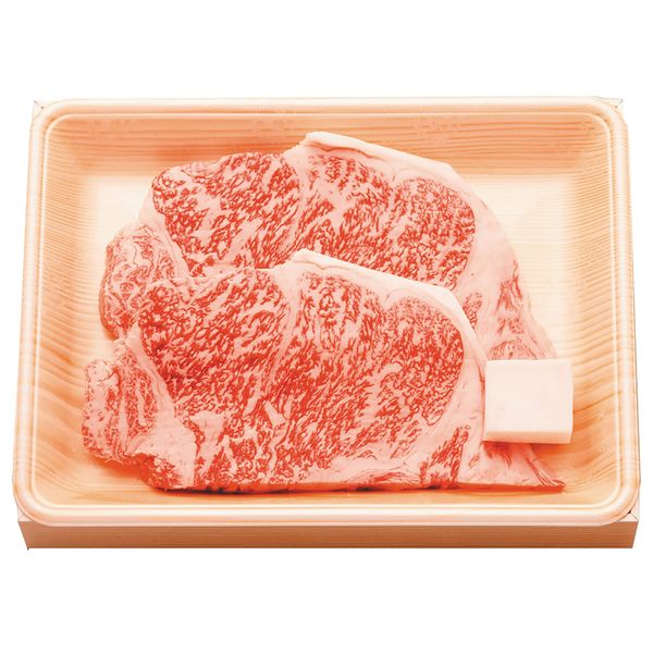 父の日 松阪牛サーロインステーキ ギフト 贈り物 送料無料【産直】[24]