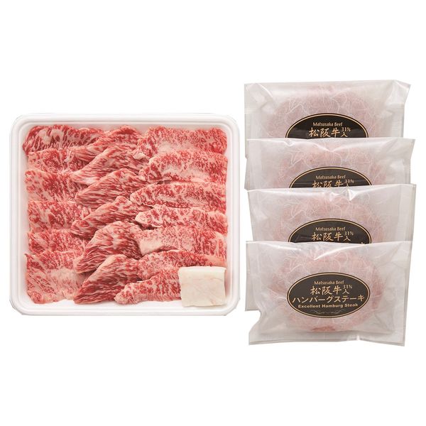 父の日 松阪牛焼肉＆生ハンバーグセット ギフト 贈り物 送料無料【産直】[24]