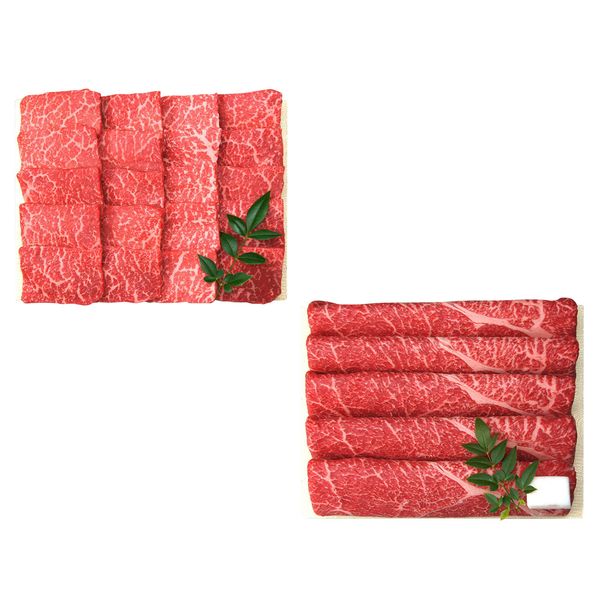 三田屋総本家 父の日 黒毛和牛焼肉・すき焼きしゃぶしゃぶセット ギフト 贈り物 送料無料【産直】[24]