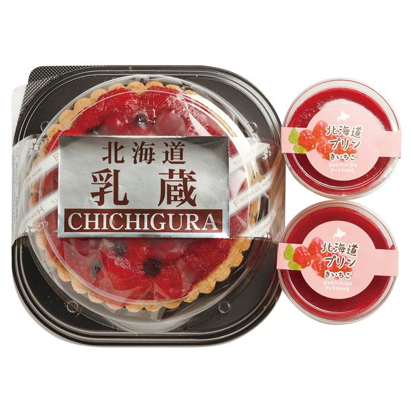 江戸屋 乳蔵 北海道ミックスベリータルト・木苺プリン 440174 ギフト 贈り物 送料無料 【産直】[24]