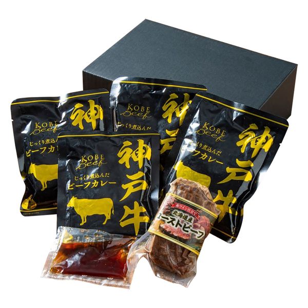 父の日 神戸ビーフカレー＆北海道産ローストビーフ詰合せ ギフト 贈り物 送料無料 3826-50【産直】[24]