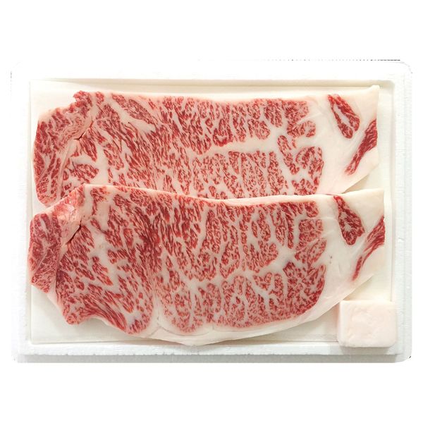 父の日 山形牛ロースステーキ ギフト 贈り物 送料無料【産直】[24]