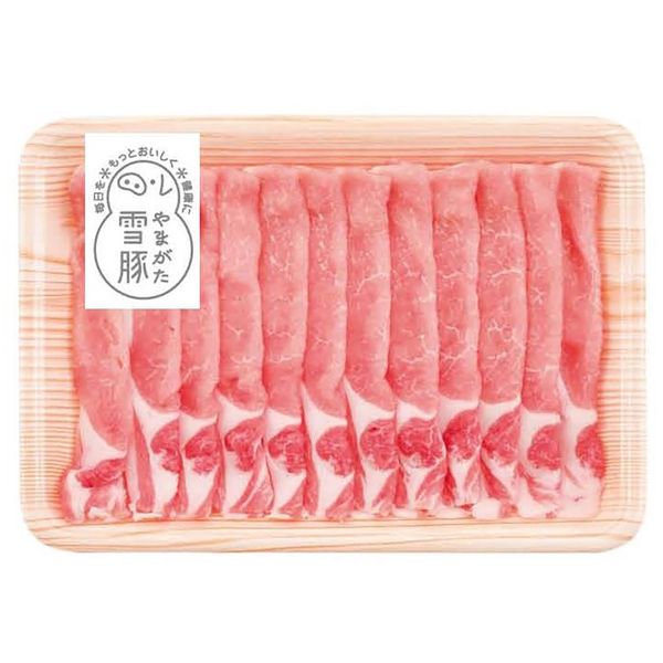 父の日 やまがた雪豚ロースしゃぶしゃぶ ギフト 贈り物 送料無料【産直】[24]