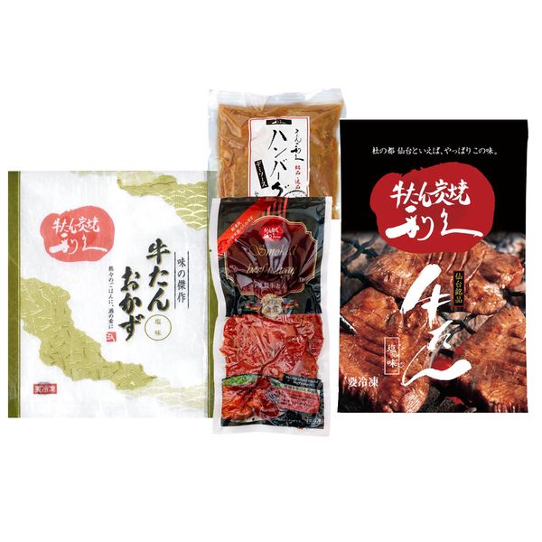 (株)利久 利久 利久　牛たん彩り詰合せ E502AP ギフト 贈り物 送料無料 【産直】[24]
