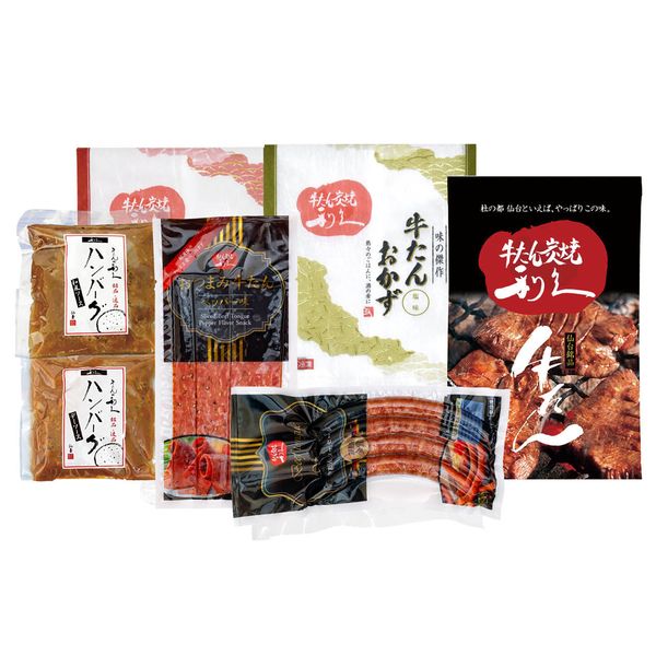 (株)利久 利久 利久　牛たんお楽しみセット E600AP ギフト 贈り物 送料無料 【産直】[24]