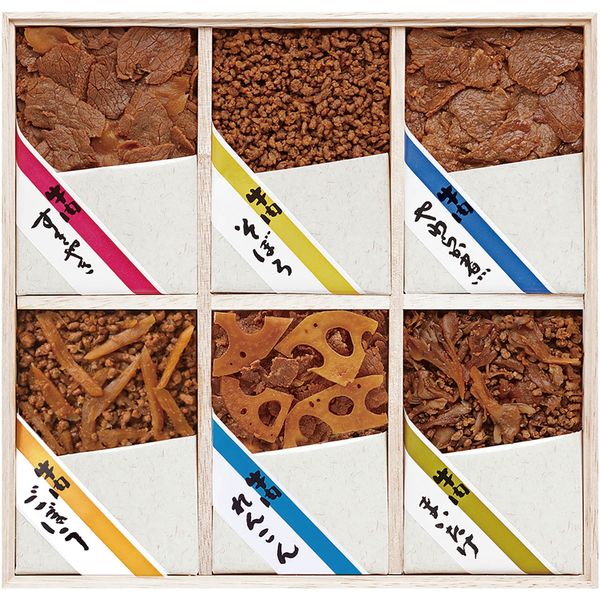 株式会社今半 浅草今半 母の日遅れてごめんね 牛肉佃煮詰合せ S-50Z ギフト 贈り物 送料無料 【産直】[24]
