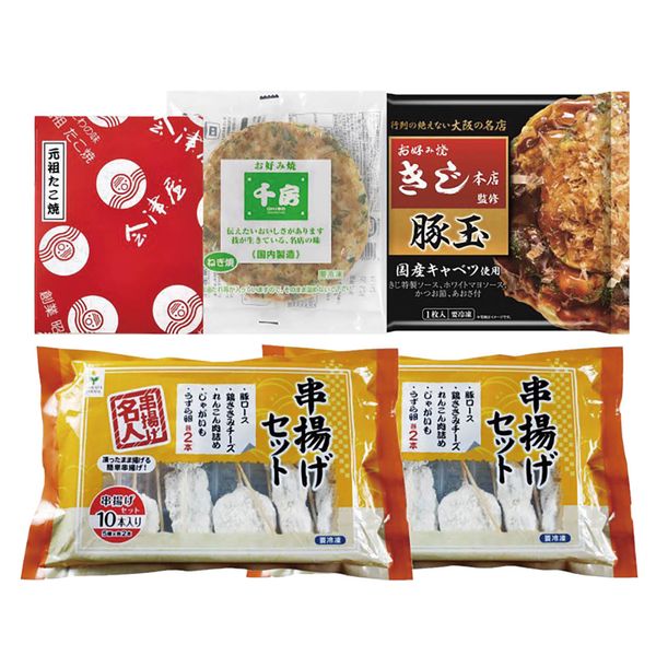 株式会社エルスト 母の日遅れてごめんね ザ・大阪！粉もん＆串カツ食い倒れセット＜5品＞ 6607-50 ギフト 贈り物 送料無料 【産直】[24]