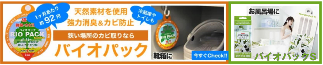 楽天市場】(まとめ) ぺんてる ノック式ホルダー消しゴム「アインクリック」 メタルレッド XZE15-MB 1本 【×100セット】[21] :  家具・インテリア雑貨 カグール