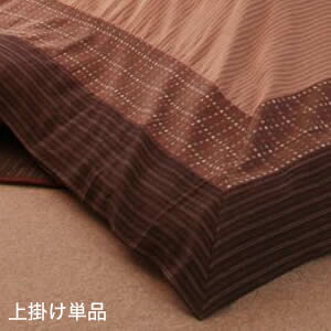 しじら織りこたつ上掛け【紫月】しづき　210×210cm 【※こたつ本体・掛け敷き布団は付属しません】[00]
