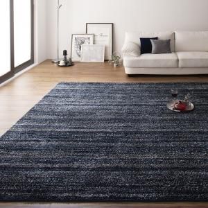 さらふわ国産ミックスシャギーラグ【rayures】レイユール　200&times;200cm [00]｜家具・インテリア雑貨　カグール