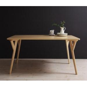 回転チェア付きモダンデザインダイニング【LEGNO】レグノ/テーブル(W140)[00]