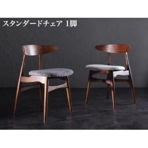 デザイナーズダイニングセット【TOMS】トムズ/チェアA(CH33×1脚)[00]