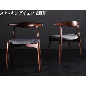 デザイナーズダイニングセット【TOMS】トムズ/チェアB(エルボー×2脚組)[00]