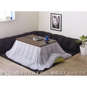 こたつに合わせるフロアコーナーソファ Wille ヴィレ L字 マット部分サイズ 190×190cm 厚さ40mm[00]