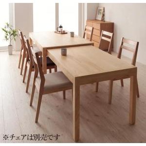 最大235cm スライド伸縮テーブル ダイニングセット Torres トーレス ダイニングテーブル W135-235[00]｜家具・インテリア雑貨　カグール