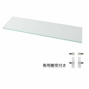 LED付きコレクションラック ワイド 専用別売品 ガラス棚(1枚) 奥行29cm用[00]
