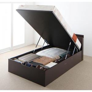 棚コンセント付 フレーム マットレスセット ベッド 組立設置付 6月25日はポイント１０倍 セミシングル ポイント増量中 セミシングル 縦開き ネオ グランスタ Neo Gransta 薄型スタンダードボンネルコイルマットレス付き 跳ね上げベッド 深さレギュラー L 00 家具