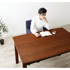 ウォールナット材 伸縮式 モダンデザインダイニング MADAX マダックス ダイニングテーブル W140-240[00]｜家具・インテリア雑貨　カグール