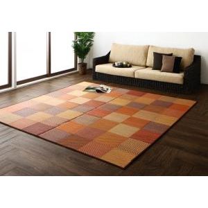 純国産ブロックデザインい草ラグ lilima リリーマ 裏地なし 191&times;191cm[00]｜家具・インテリア雑貨　カグール