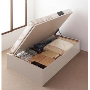 贅沢品 跳ね上げベッド フレーム マットレスセット ポイント増量中 収納ベット 跳ね上げ式 Regless Regless 薄型スタンダードボンネルコイルマットレス付き 組立設置付 収納 シンプル リグレス 6月25日はポイント１０倍 国産跳ね上げ収納ベッド リグレス 横