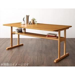 ファミリー向け 棚付き ソファダイニングセット Colta コルタ ダイニングテーブル W150[00]